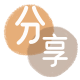 visa信用卡信用卡取现商家秒到账(24小时秒回商家)